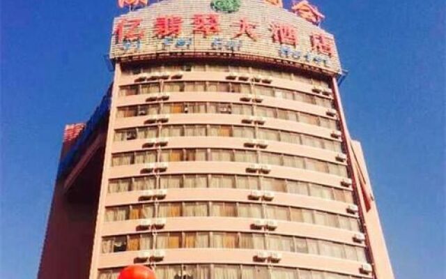 Shanshui Trends Hotel