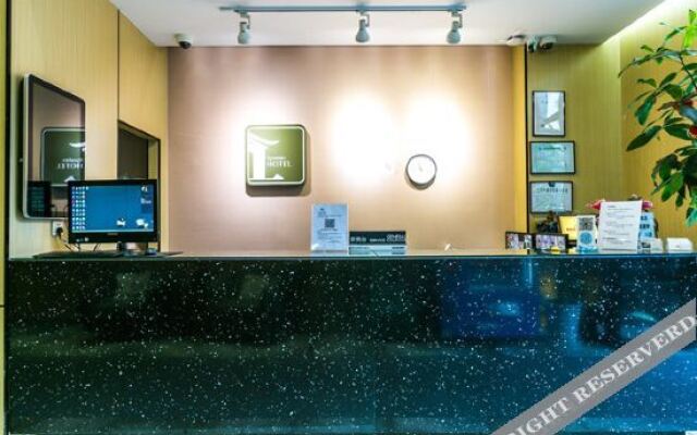 100 Inn Liangpin Hotel (Shanghai Pusan Road Subway Station)