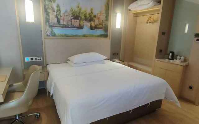 Vienna Hotel (Zhaoqing East Railway Station Dinghushan Scenic Area)