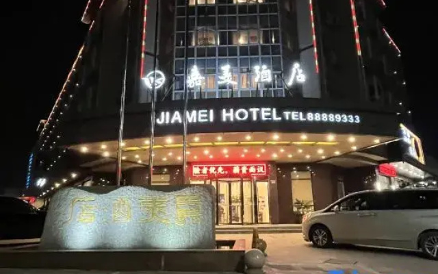 Hotel Camry