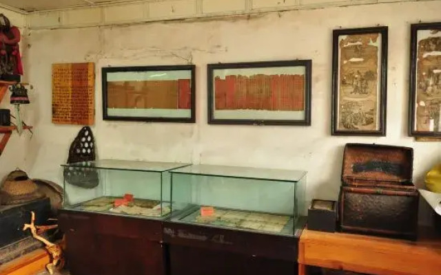 Nuo deng Fu jia liu fang