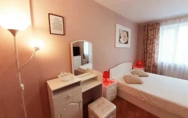 Апартаменты на улице Карла Маркса 50