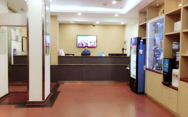 Hanting Hotel Shanghai Hongkou Football Stadium Metro Station