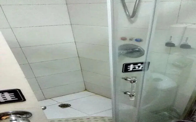 7 Days Premium Hengyang Jiefang Road Branch