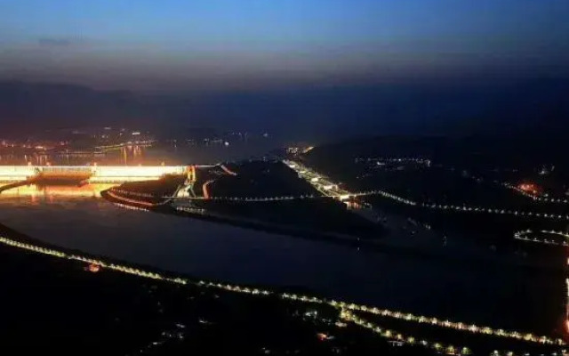 Yicheng Homestay (Yichang Three Gorges Dam Scenic Area)