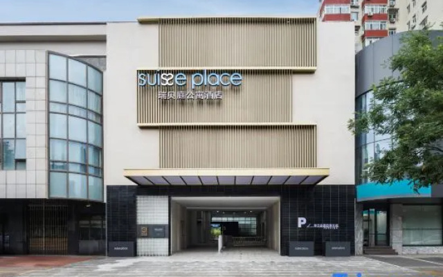 Suisse Place Serviced Apartment Beijing Jinsong Subway Station