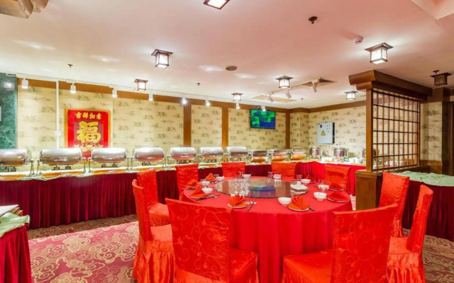 Beijing Shanshui Hotel