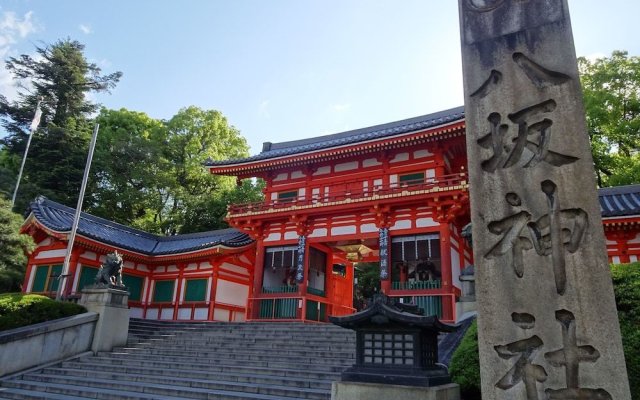 HOSTEL Kyoto Gion