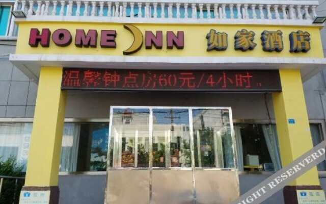 Home Inn
