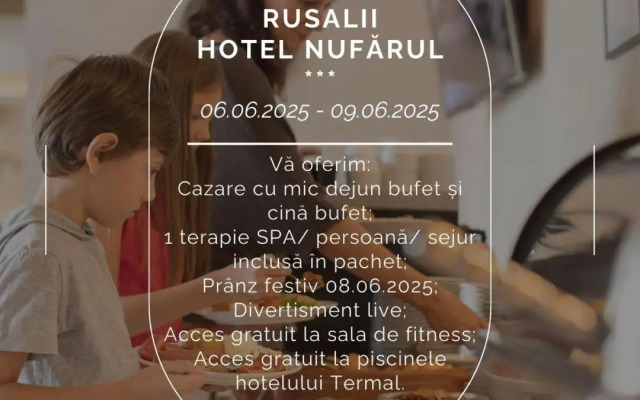 Nufarul