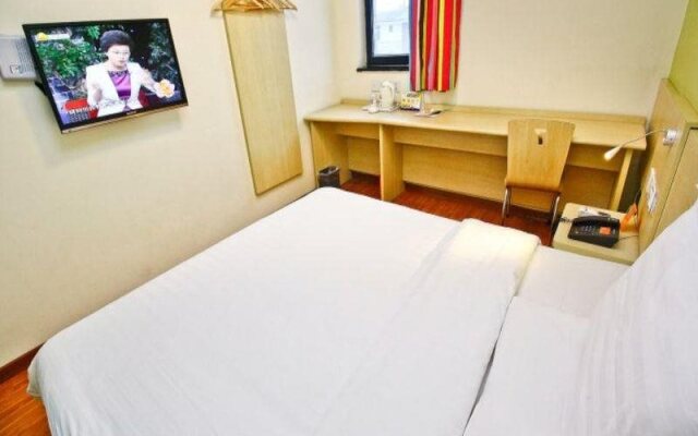 7 Days Inn - Xian Railway Station East Plaza Branch