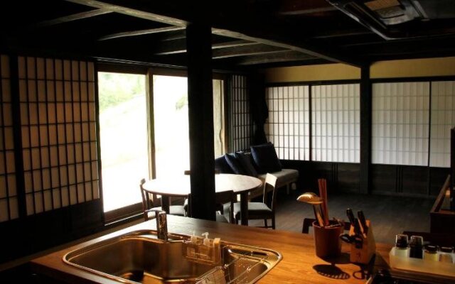 Tougenkyo-Iya-no-Yamazato