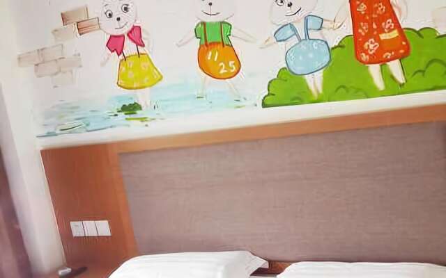 Huangshan Ala Graffiti Hotel
