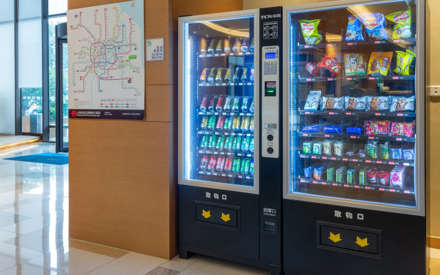 Holiday Inn Express Shanghai Jiading Industry Park by IHG