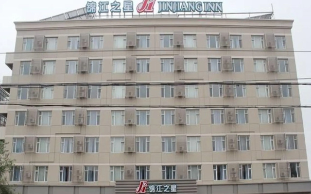 Jinjiang Inn Changchun Qianjin Avenue