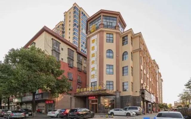 Dessy  Busiess Hotel