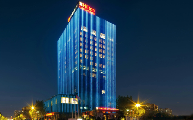 Hilton Garden Inn Fenyang Yulongwan