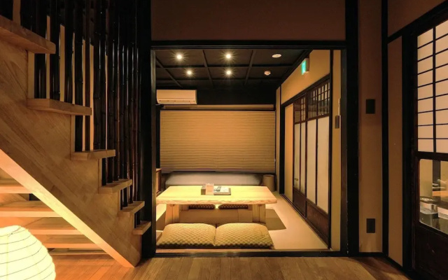Tsumugi Hachijominamotocho