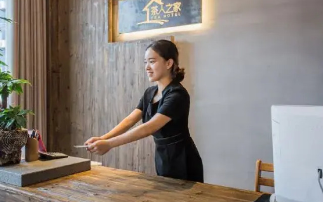 Tea Man's House Hotel (Wuyishan Sangu Resort)