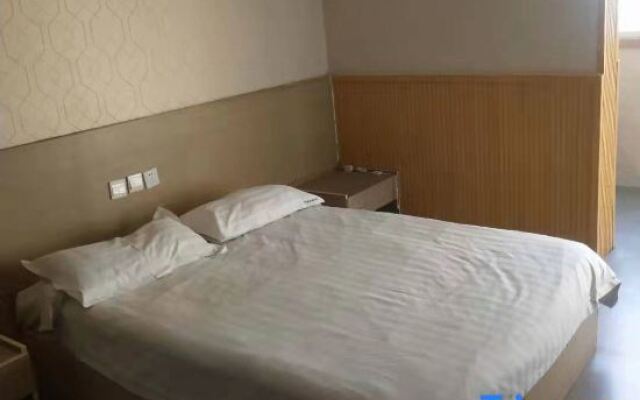 Yanggu Mingzhu Business Express Hotel