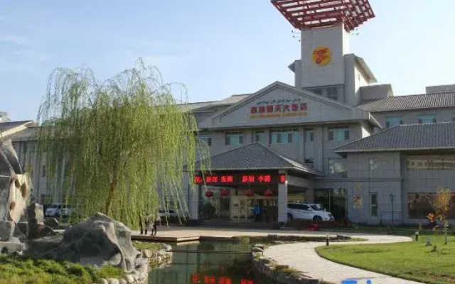 Sahngrila Hotel Aksu