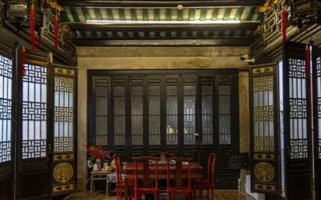 Wuxiangji Inn