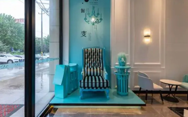 Xana Lite Hotel (Laixi City Government)