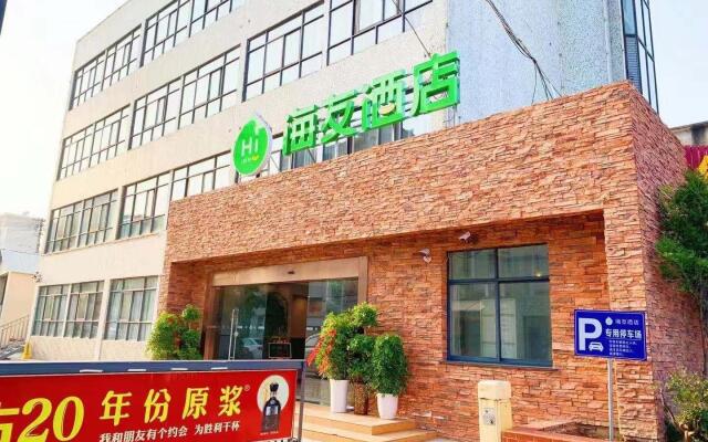 Hi Inn Chuzhou People'S Square