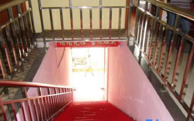 Yishangju Hostel (Shanghai Huashan Road)