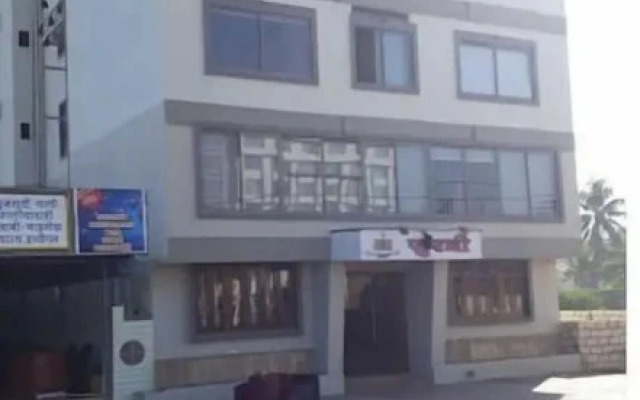 Hotel Surbhi