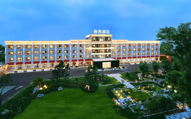 Radisson RED Beijing Universal Resort