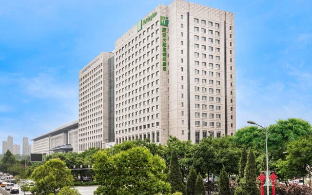 Holiday Inn Xi'an Big Goose Pagoda by IHG