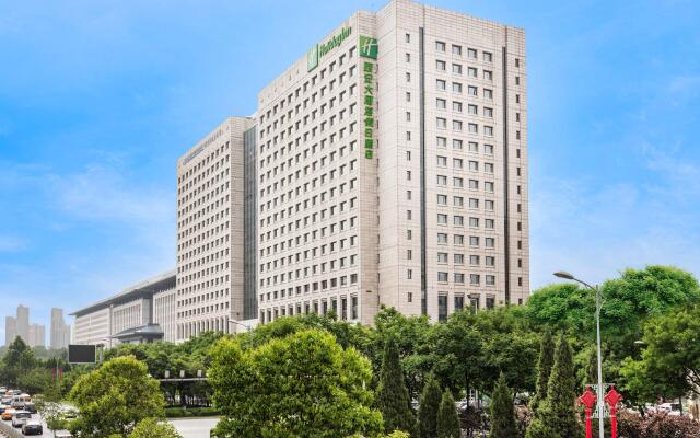 Holiday Inn Xi'an Big Goose Pagoda, an IHG Hotel