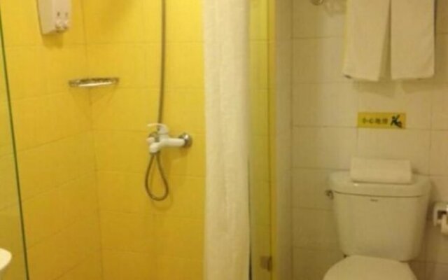 Home Inn (Shenzhen Dongmen Pedestrian Street Shaibu Metro Station)