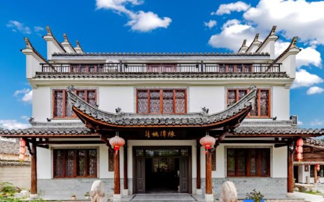 Taotanyuan Homestay (Taohuatan Scenic Area Branch)