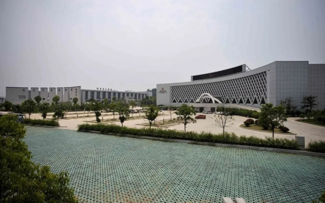 Xiangming Holiday Hotel