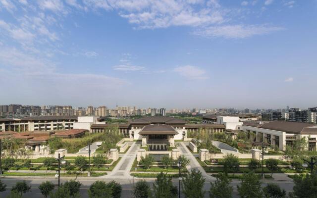 Hyatt Regency Xi'an
