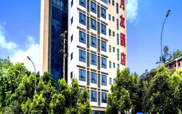 Yueyou Boutique Hotel (Chongqing Yuxi Square Branch)