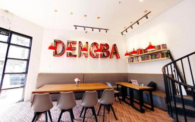 Dengba Hostel Shanghai Branch