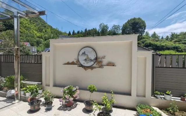 Fengyi Chinese Inn (Dayan Township) – Outside – Chizhou