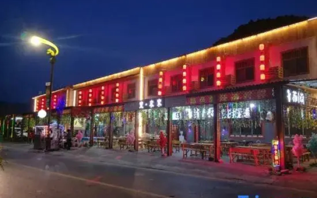 Yesanpo Bailixia Yi Farmstay