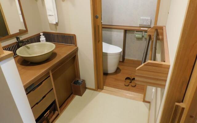 Shirasaginoyu notokaisyu