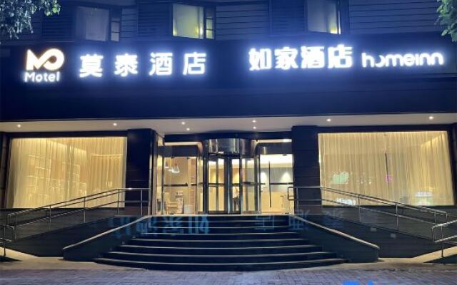 Motel168 Zhongshan XinZhong Road Inn