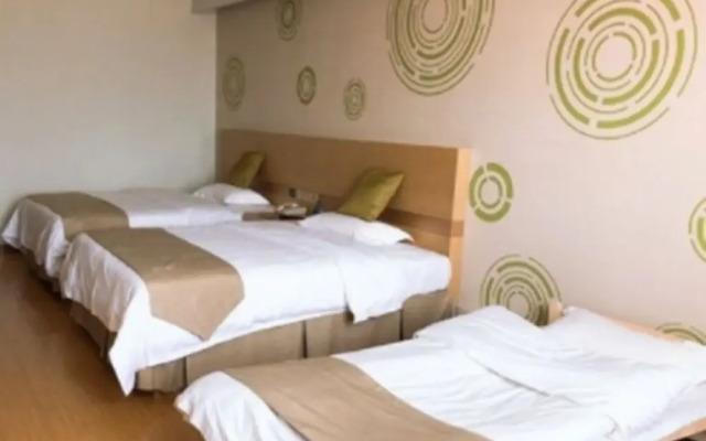 GreenTree Inn Liuan Jinzai County Dabie Mouantain Business Hotel