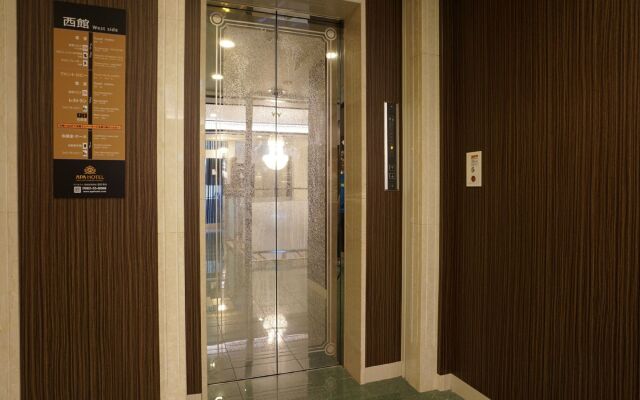 APA Hotel Miyazaki Nobeoka Ekimae