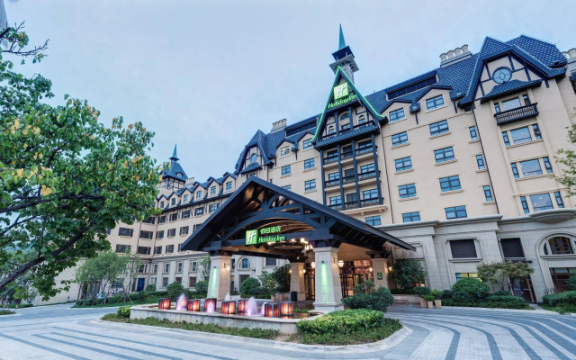 Holiday Inn Qingdao Expo