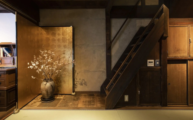 Kanazawa Machiya Kenroku