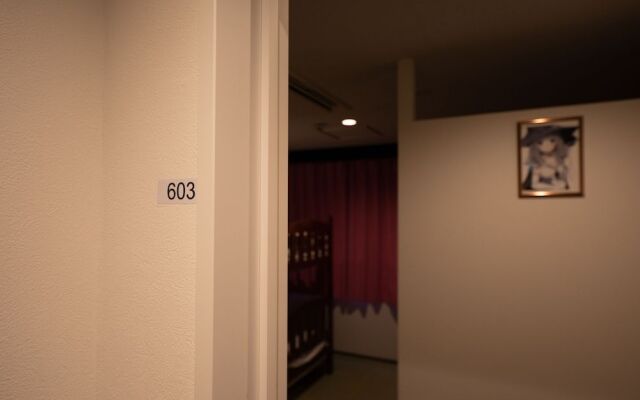 Nikko Inn Minamisenba - Hostel