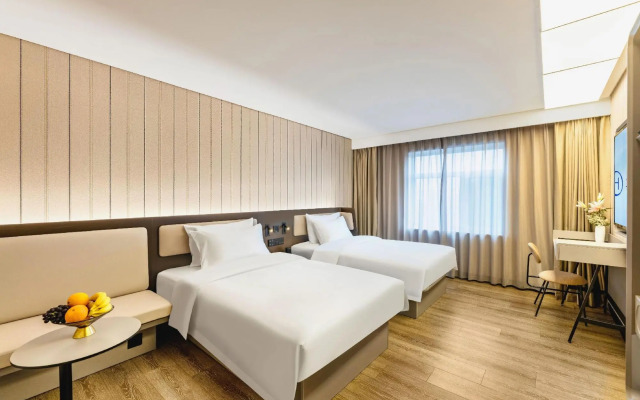 Hanting Hotel Tangshan Railway Station