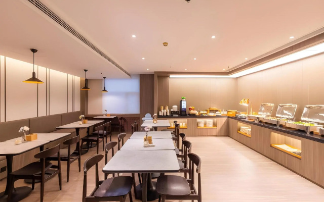 Hanting Hotel (Luoyang Wanda)